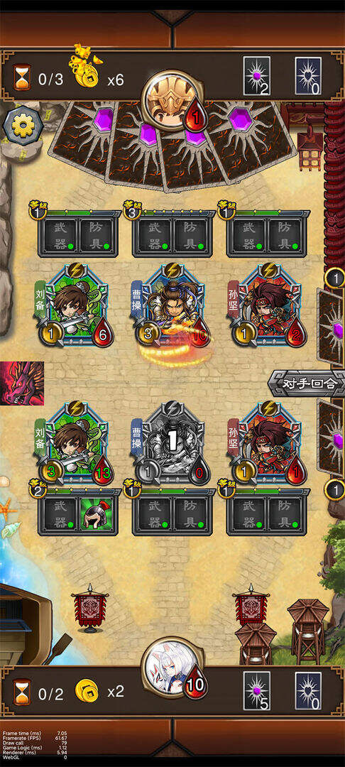 金牌武将好玩吗？金牌武将简介