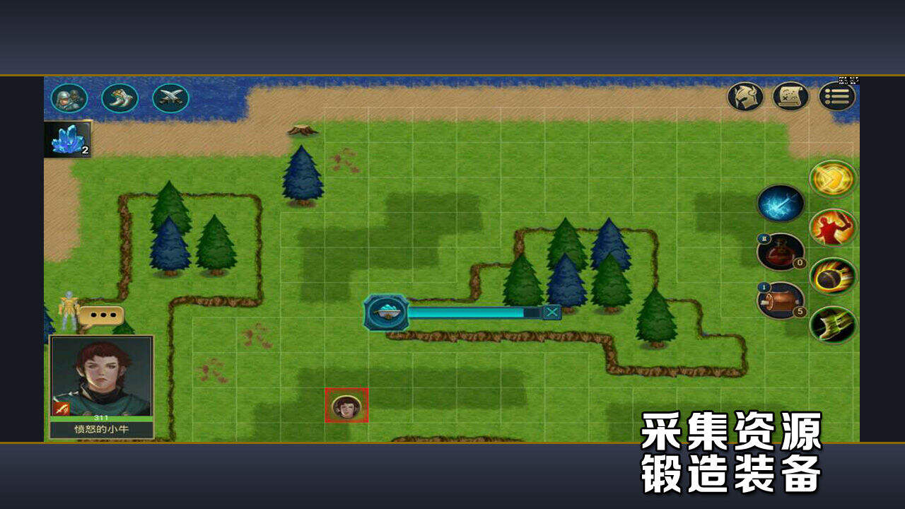 守望之刃OL安装及配置说明