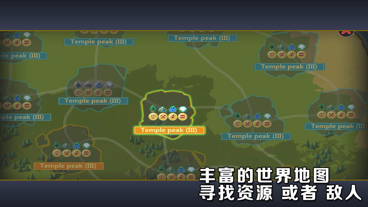 守望之刃OL电脑版下载地址及安装说明