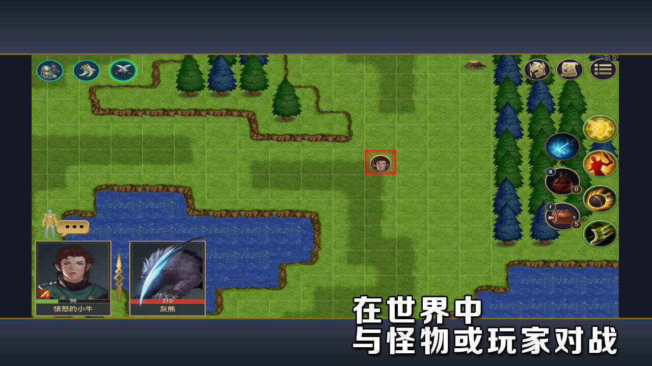 守望之刃OL相关截图预览