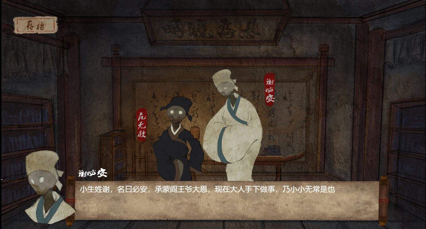 双生安装及配置说明