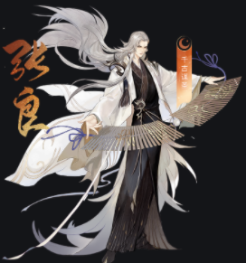 《忘川风华录》张良天命是谁 张良天命及效果分享