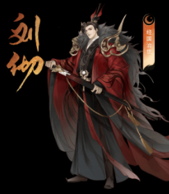 《忘川风华录》刘彻天命是谁 刘彻天命及效果详情