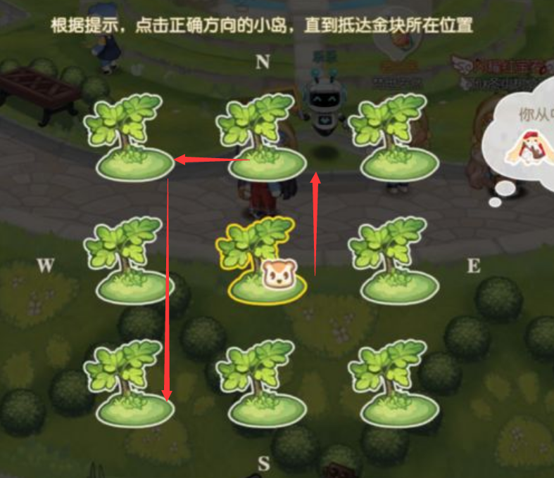 《奥比岛手游》寻找金块怎么做 寻找金块详情分享