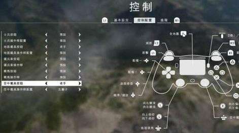 战地2042飞机如何操作 飞机操作方法介绍