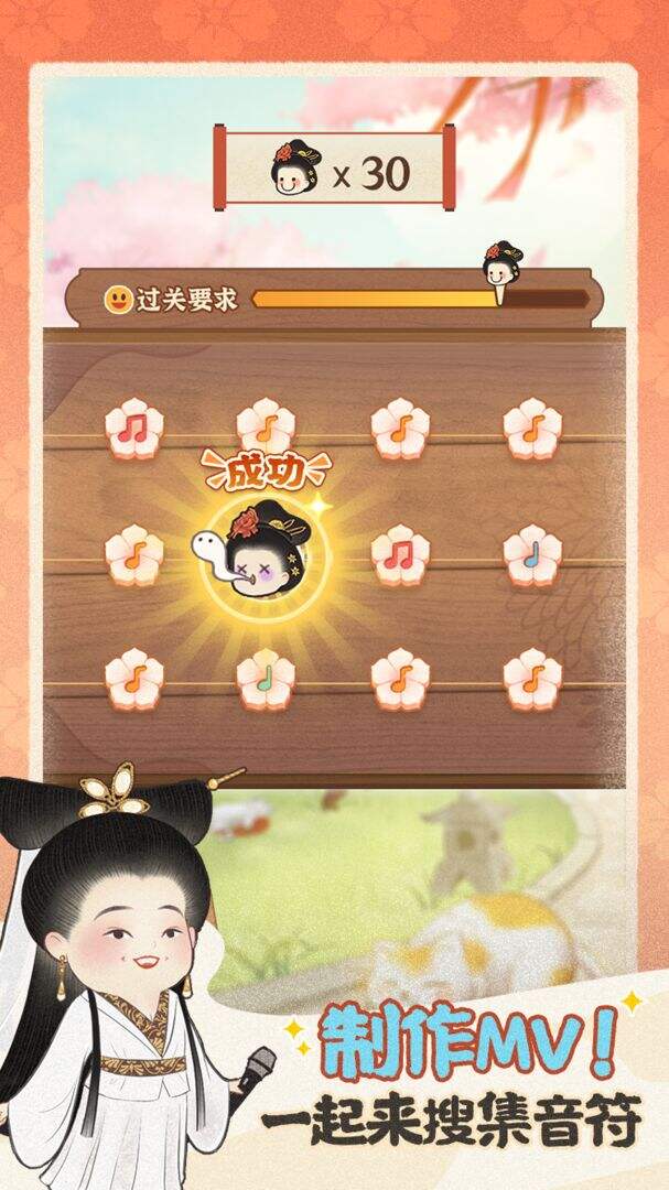 某某朝的女子学院安装及配置说明