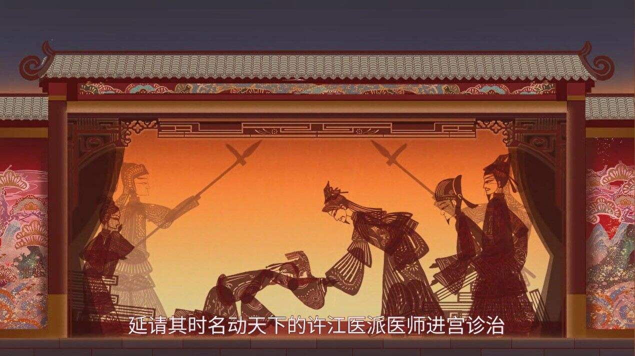 本草归元录相关截图预览