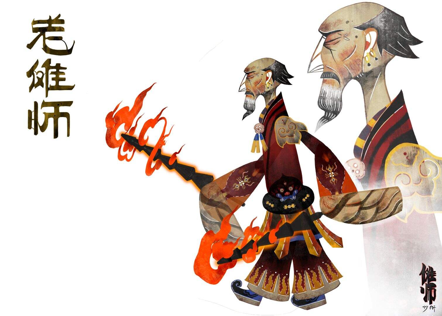 傩师好玩吗？傩师简介