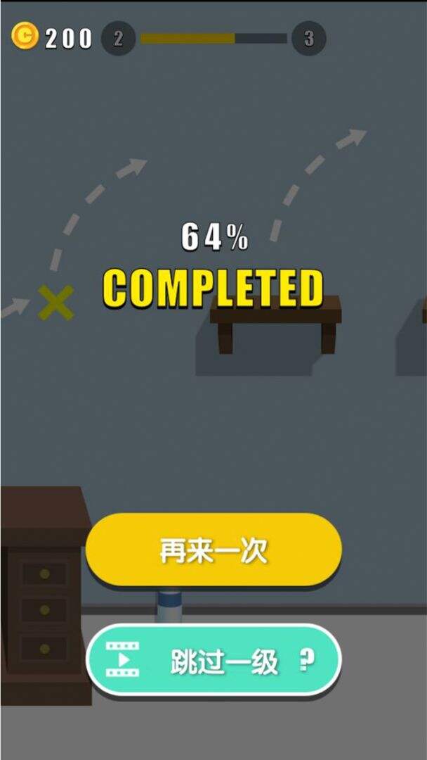 疯狂的瓶子安装及配置说明