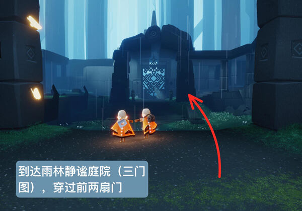 光遇集结季茫然先祖在哪里集结季茫然先祖位置介绍