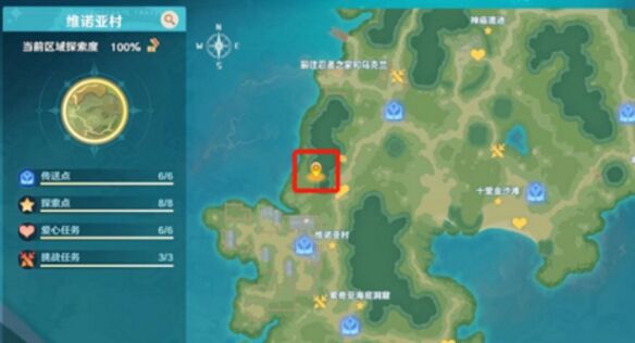 《魔力宝贝旅人》小竹密语是什么 小竹密语答案分享
