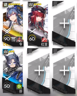 《明日方舟》DV-EX-1怎么打 莱茵总部DV-EX-1突袭攻略