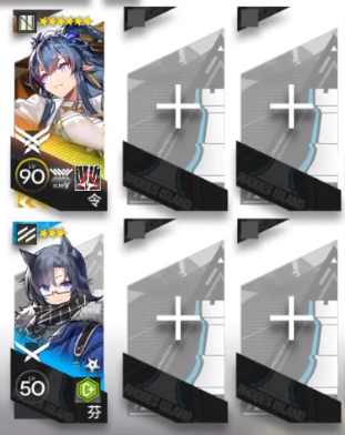 《明日方舟》DV-EX-2突袭怎么打 DV-EX-2攻略