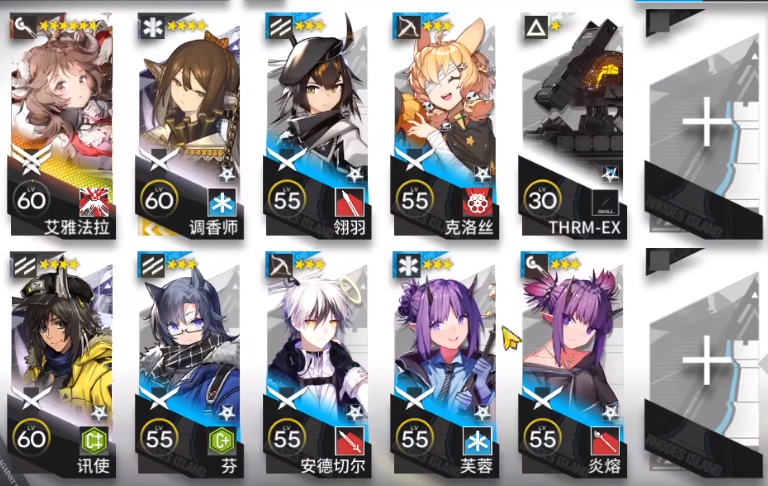 《明日方舟》DV-EX-4突袭怎么打 DV-EX-4攻略