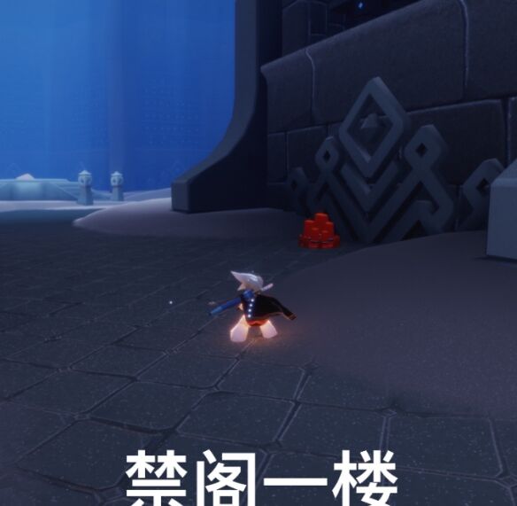 《光遇》7月13日大蜡烛在哪 7.13大蜡烛位置分享