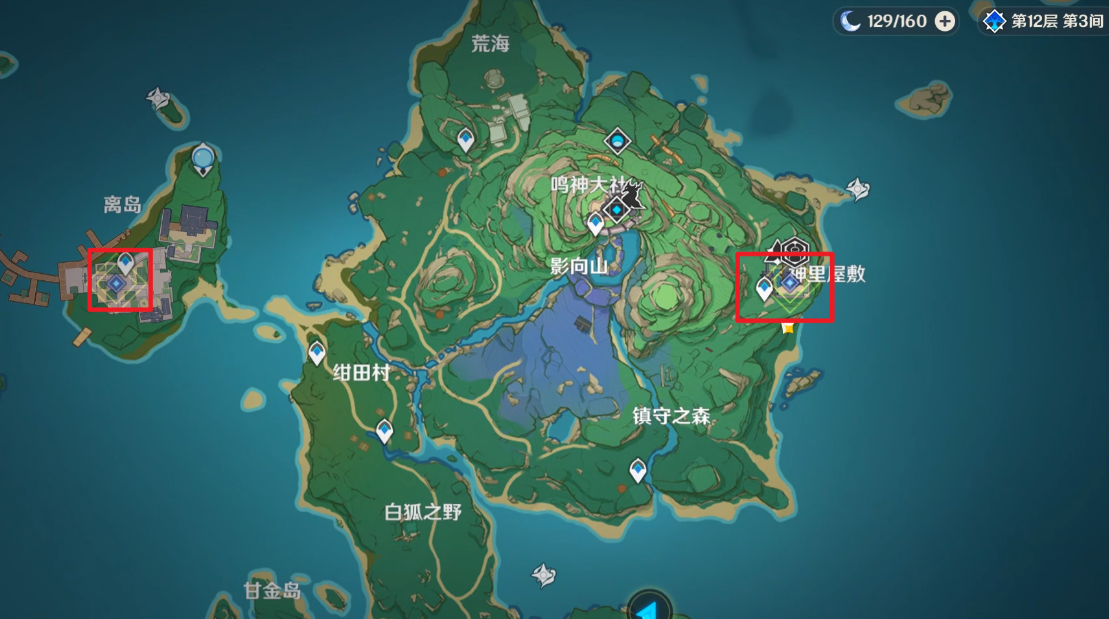 原神2.8世界任务无生忍怎么做 无生忍任务流程