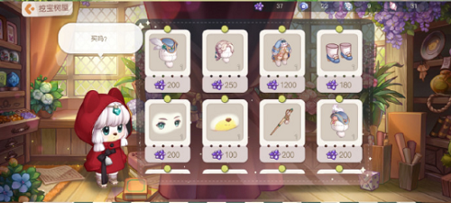《奥比岛手游》服装怎么获得 服装获取分享