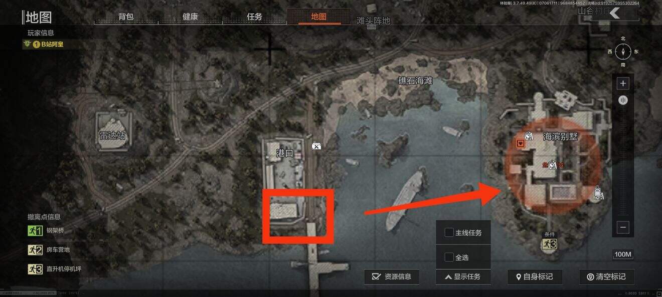 《暗区突围》山谷封锁区单人怎么通关 山谷封锁区单人通关攻略
