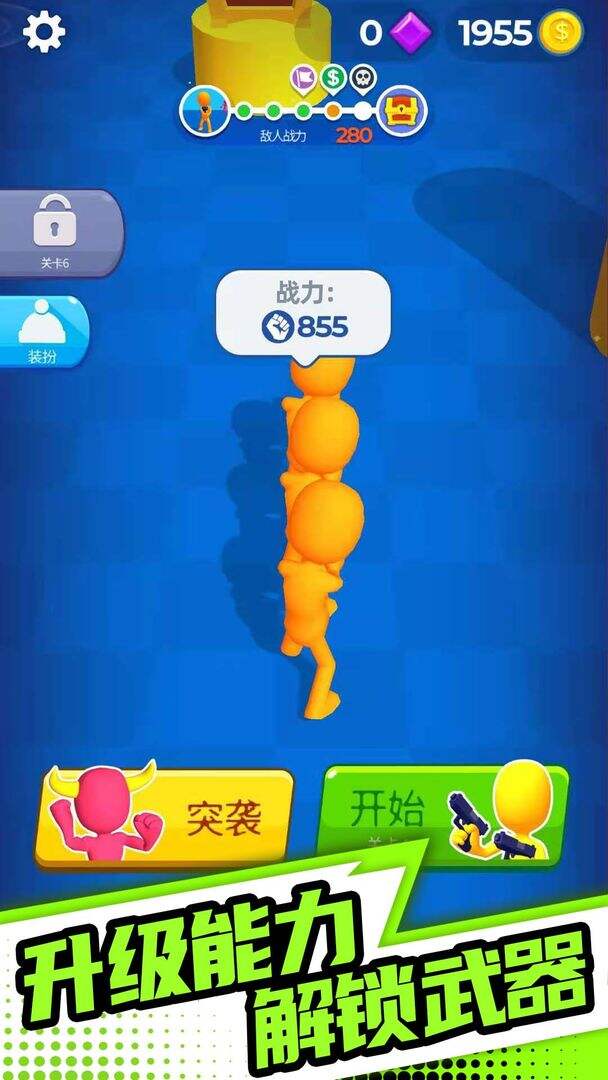 末日之路安装及配置说明