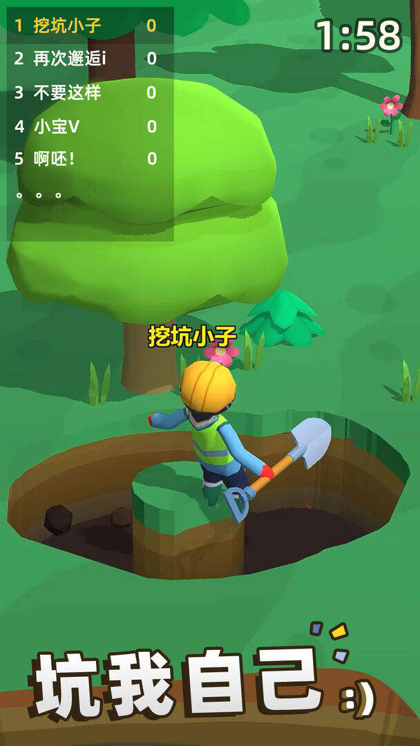 我坑我自己安装及配置说明