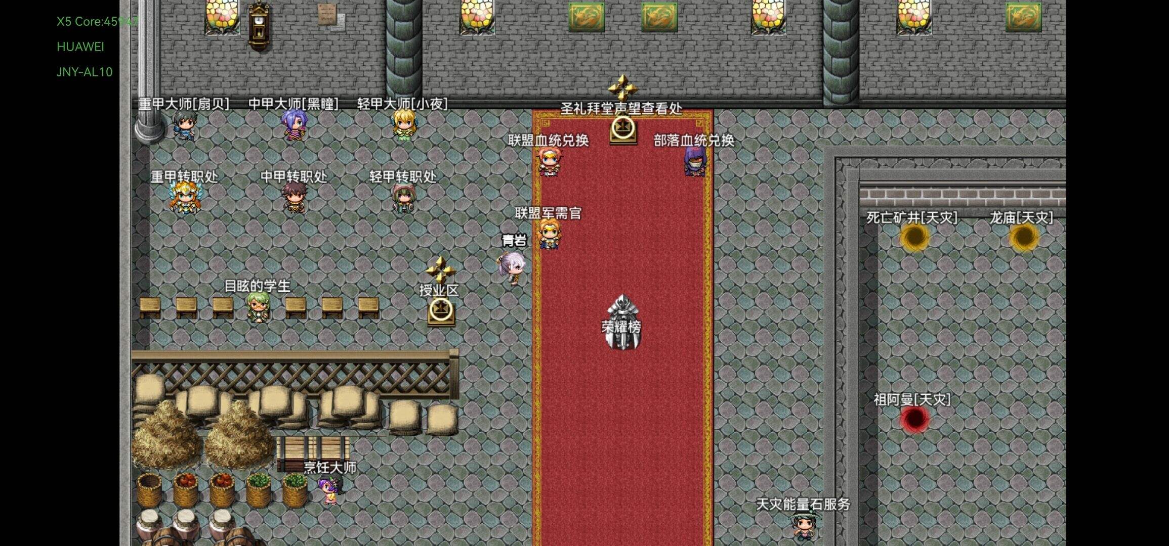 魔兽起源相关截图预览