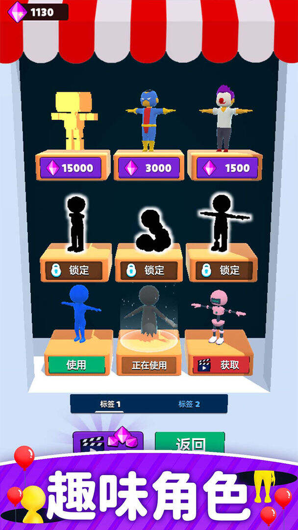 完美入洞好玩吗？完美入洞简介