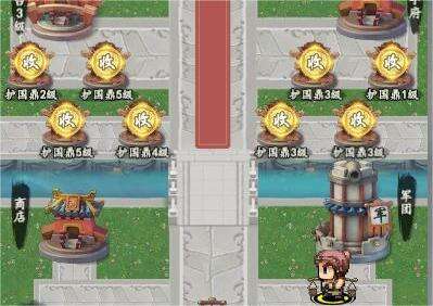 《猛将争霸》主城建筑作用是什么 主城建筑作用介绍