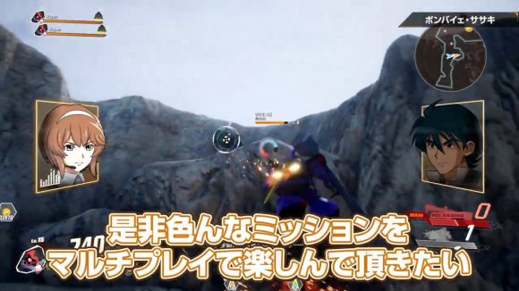 《SD高达：激斗同盟》新实机演示影像公布