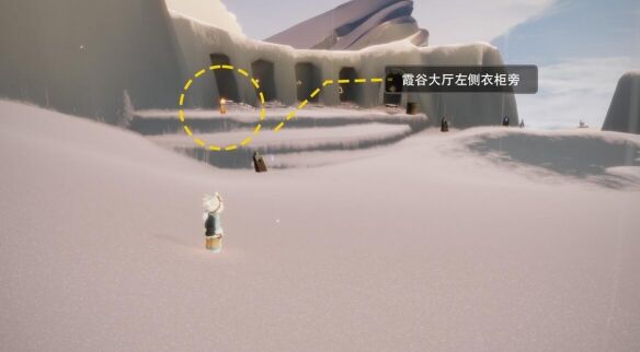 《光遇》7月14日季节蜡烛在哪 7.14季节蜡烛位置分享