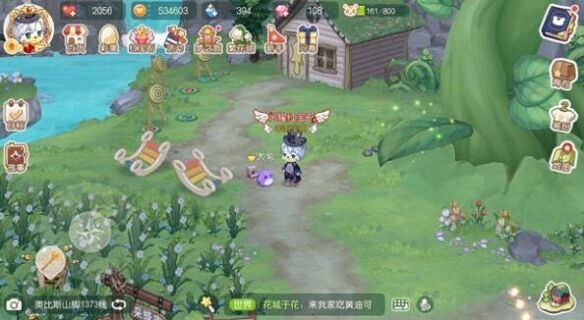 《奥比岛手游》7月14日明信片在哪 7.14明信片位置分享