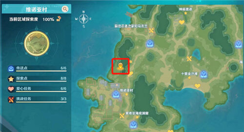 魔力宝贝旅人小竹密语答案是什么 小竹密语答案分享