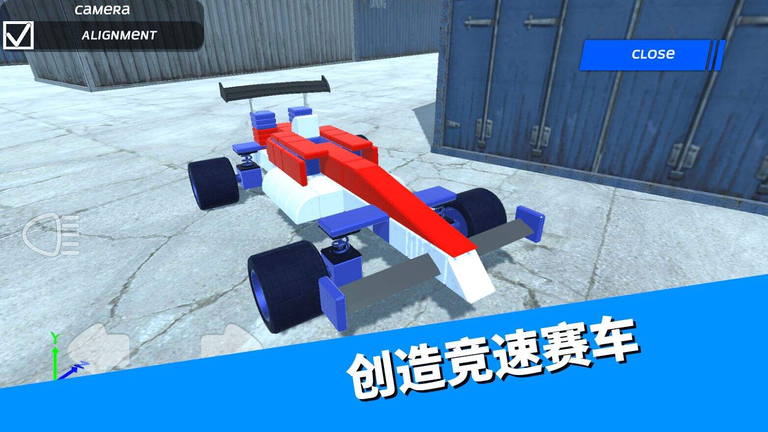 沙盒汽车制造模拟器相关截图预览