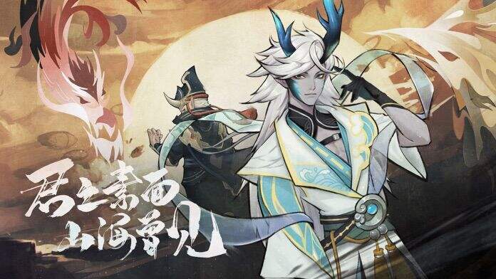 山海仙魔录OL安装及配置说明
