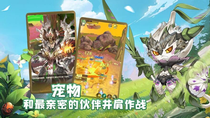 狩猎原野好玩吗？狩猎原野简介