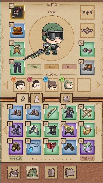 代号：小怪物2好玩吗？代号：小怪物2简介