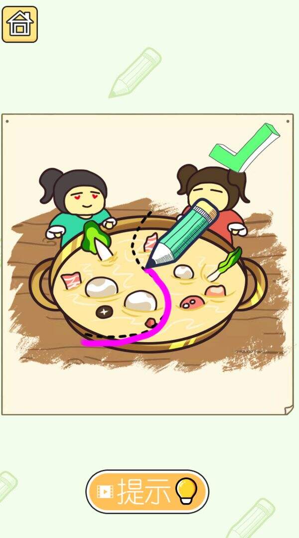 画画小能手电脑版下载地址及安装说明