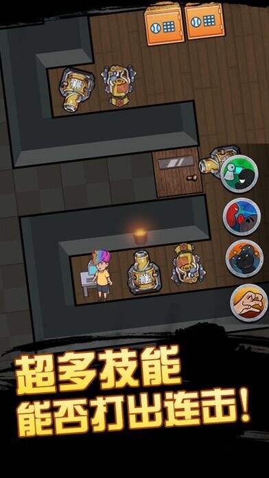 快来开门电脑版下载地址及安装说明