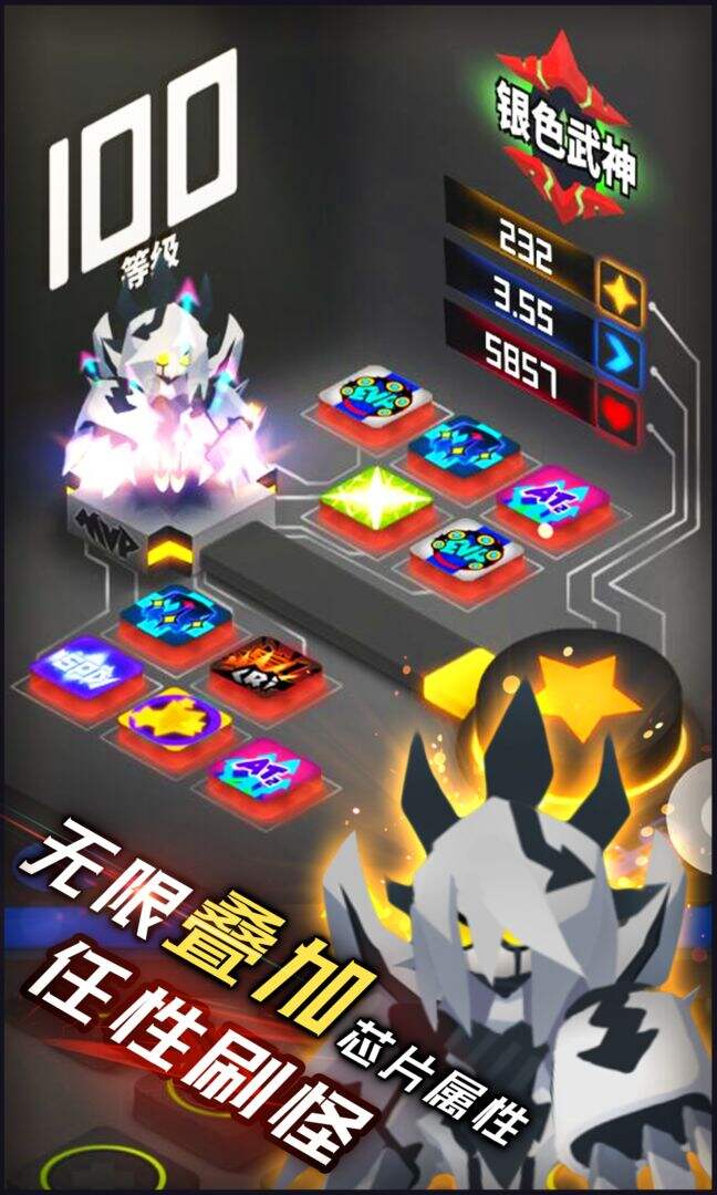 嘣源世界安装及配置说明