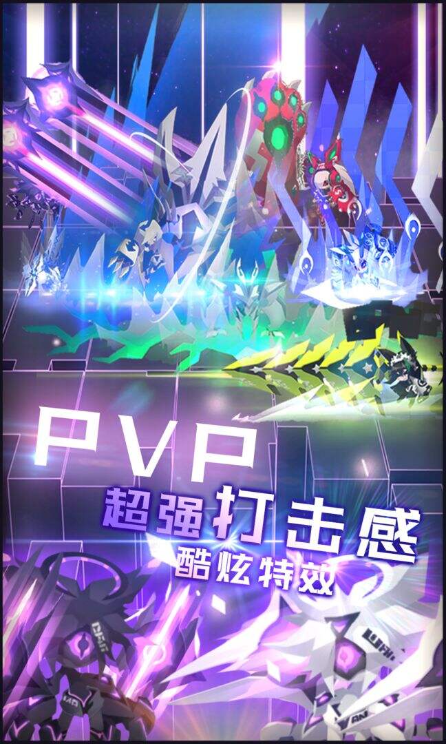 嘣源世界电脑版下载地址及安装说明