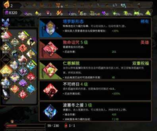 哈迪斯拳套哪个形态好用 拳套形态详情