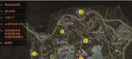 暗区突围山谷钥匙位置在哪 山谷钥匙位置分享