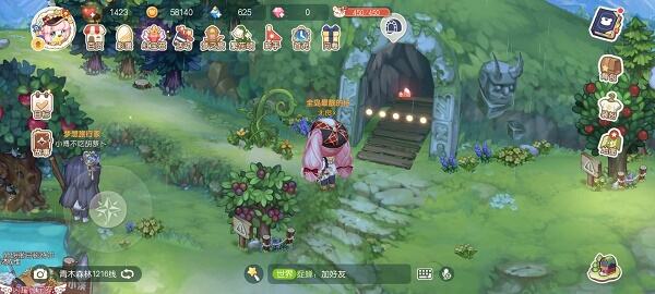 奥比岛手游神秘成就有哪些 神秘成就大全最新