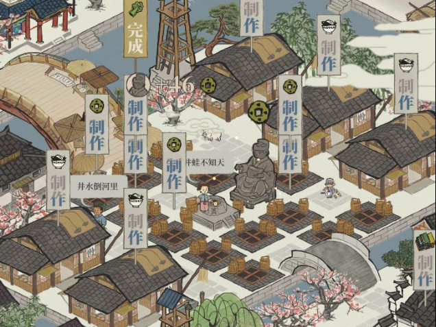 江南百景图杭州开荒优先升级哪些建筑 升级建筑攻略
