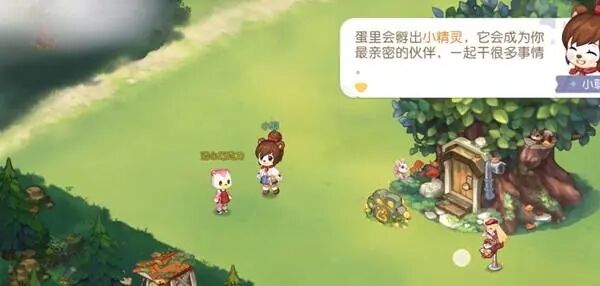 奥比岛手游友情值怎么刷 刷友情值方法分享