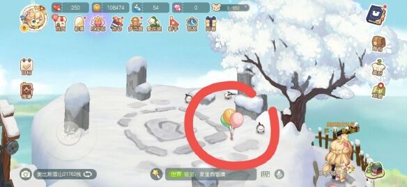 《奥比岛：梦想国度》7月15日神秘船长在哪里 位置分享