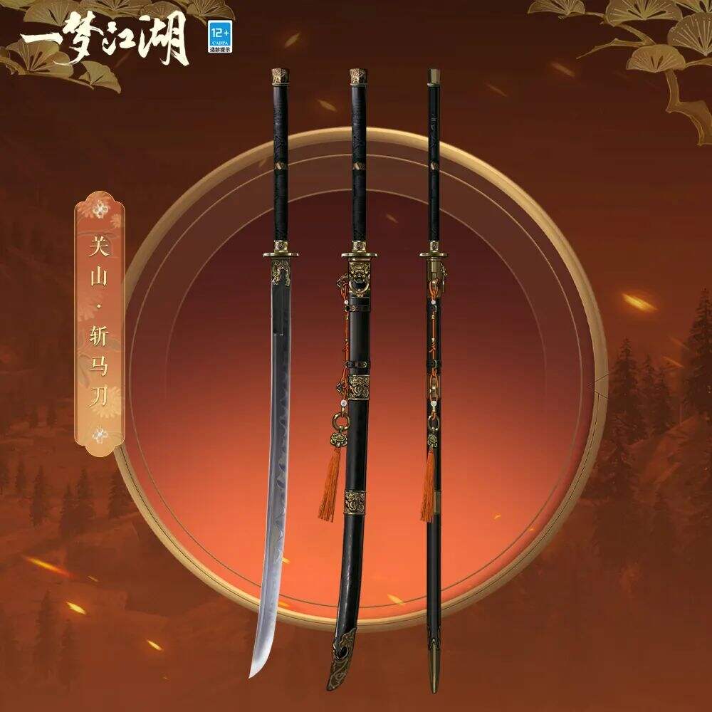 《一梦江湖》关山门派技能是什么 关山门派技能解析