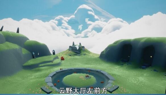 《光遇》7月15日大蜡烛在哪 7.15大蜡烛位置分享