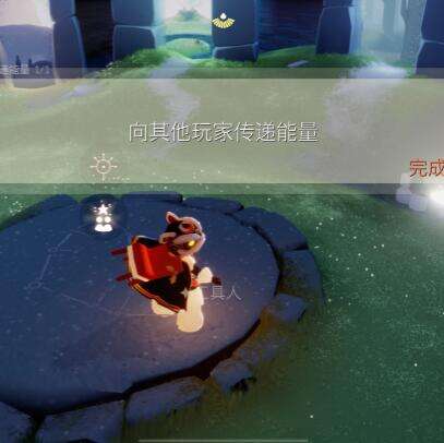 《光遇》7月15日每日任务怎么做 7.15每日任务详情