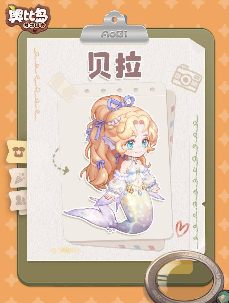 奥比岛手游贝拉npc怎么样 贝拉全部信息图鉴