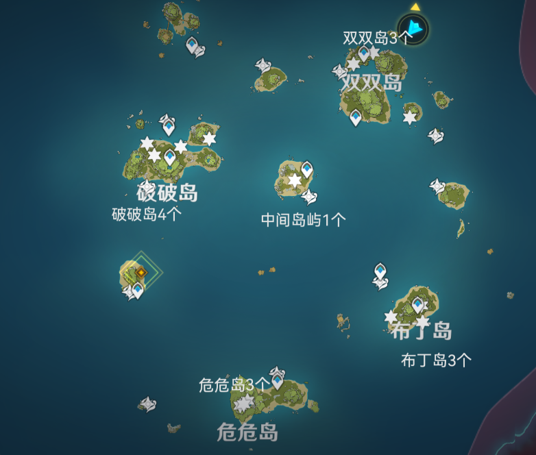 《原神》2.8幻境海螺第一天分布在哪里 2.8幻境海螺位置分享